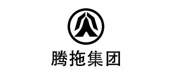 騰拖集團(tuán)